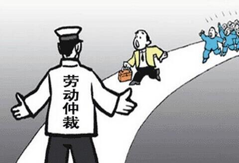 公司交社保,但却按照最低参保基数交社保