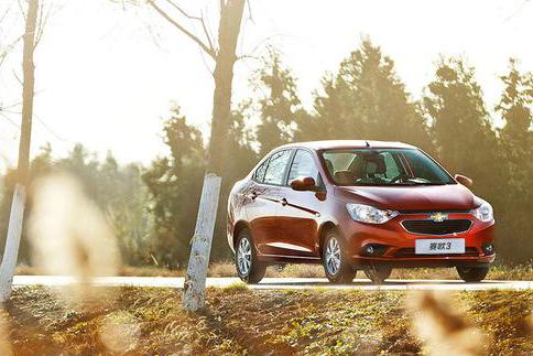 5月19-20日沈阳国展车展！7万元级别家用轿车良心推荐！