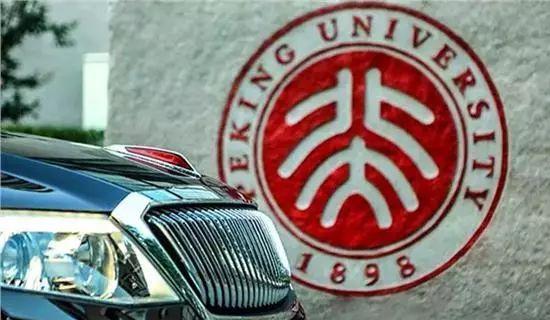 红旗H7上市3天销量破千，为什么路上看不到，那是你没去北京！