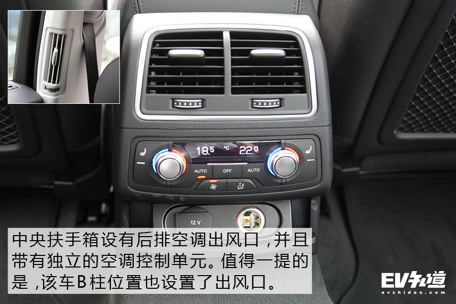 德系常青树涉足新能源!实拍奥迪A6L e-tron有