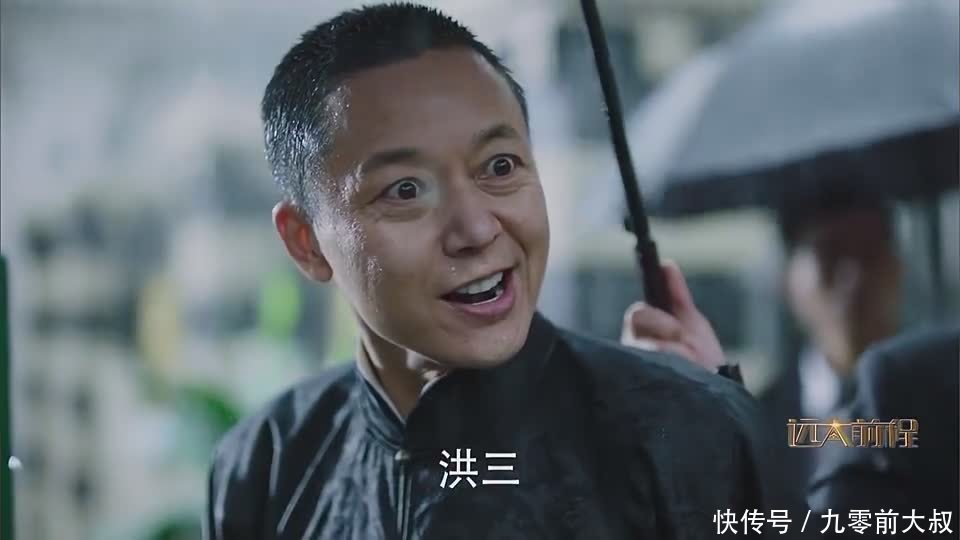 民国上海滩青帮三大亨的辈分