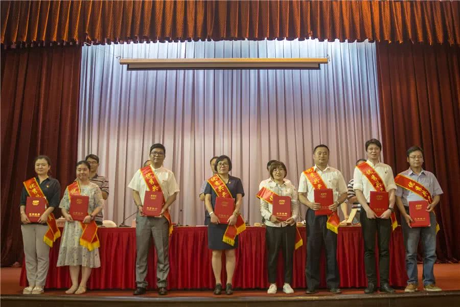 浙旅集团召开七一表彰暨半年度党建和党风廉