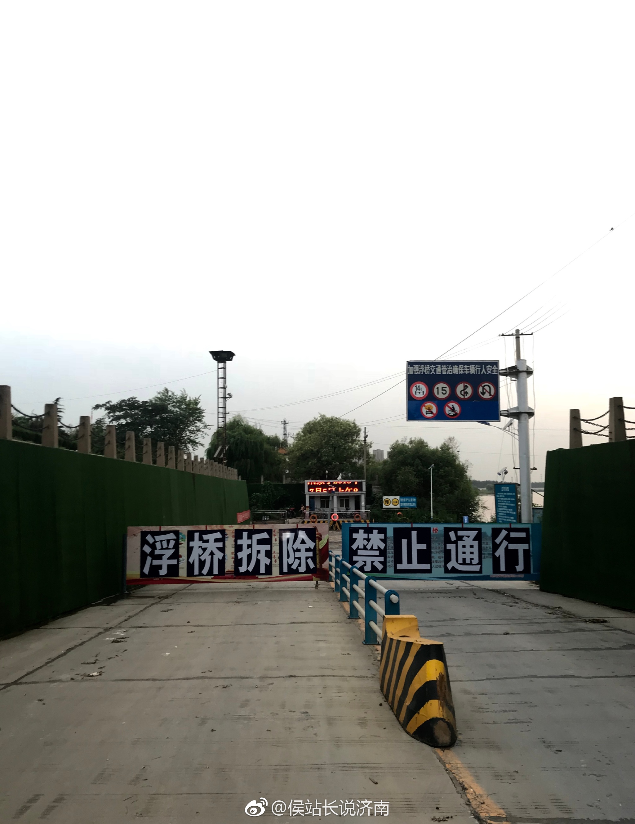 济南洛口黄河浮桥已拆除 今年水流最大!