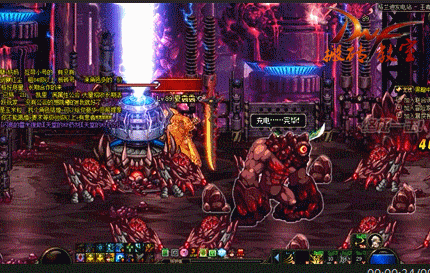 dnf红眼搬砖姿势 动态图教学