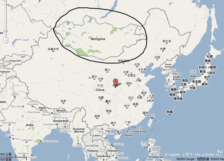 外蒙古独立后， 在历史书上是如何评价中国的