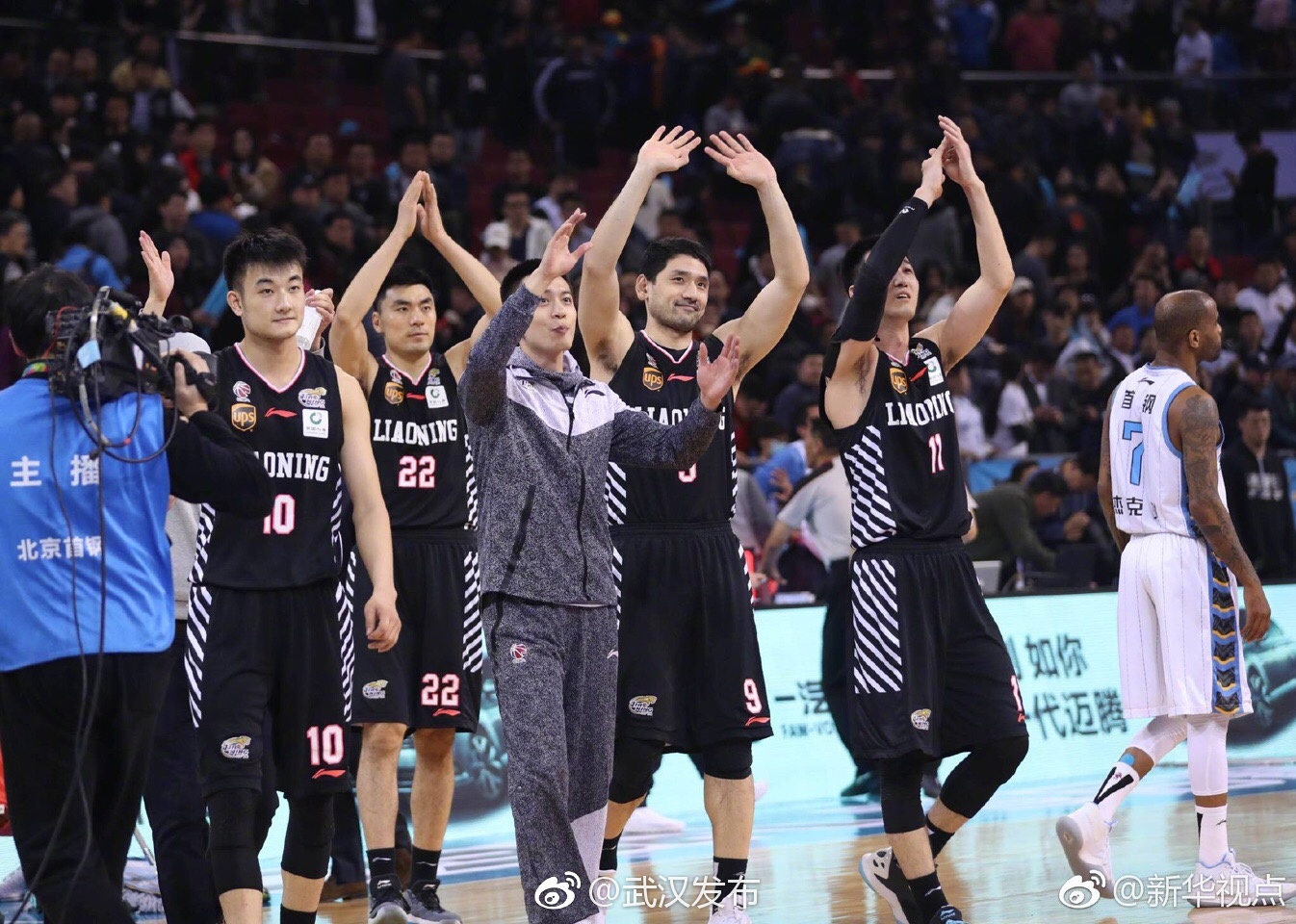 晋级!CBA季后赛:辽宁广东半决赛 会师