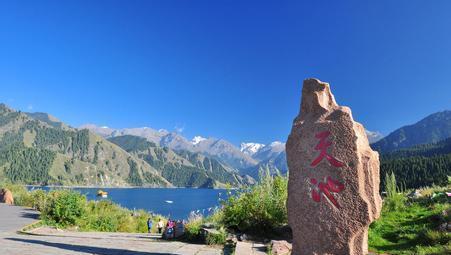 乌鲁木齐是一座怎样的城市?