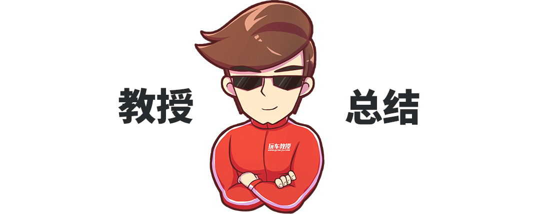 这8款外观吊打合资车的国产车值不值得买?