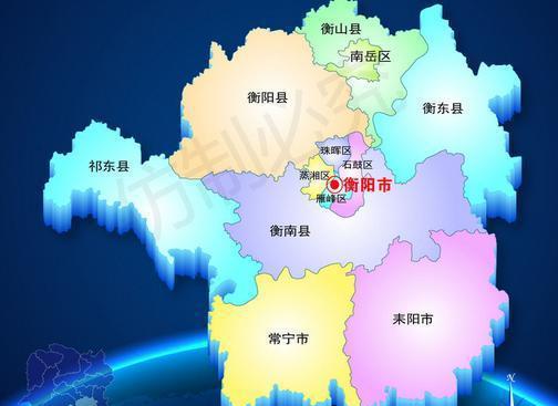 衡阳地区 新浪网