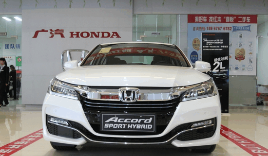 雅阁变样, 你还会选它么?