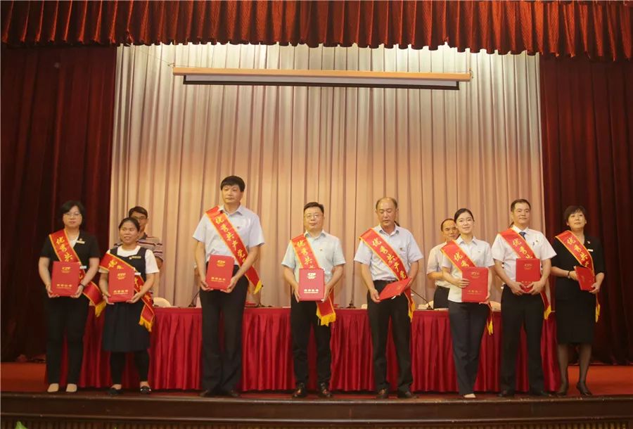 浙旅集团召开七一表彰暨半年度党建和党风廉