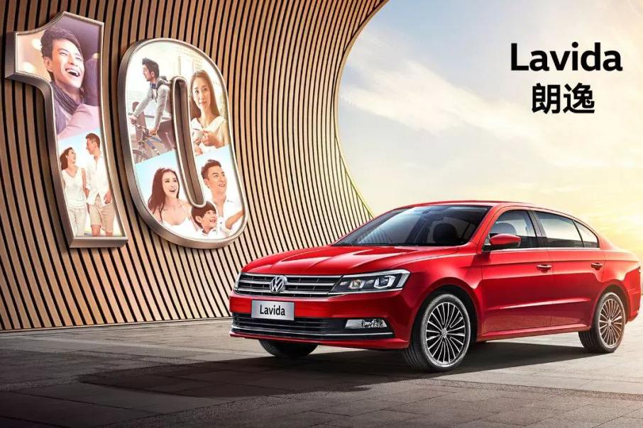 7万起步标配ESP 这三款合资家轿低配也超值！