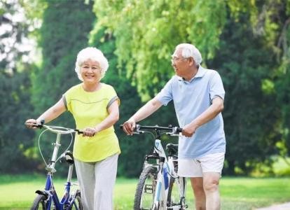 国务院决定建立养老保险基金中央调剂制度