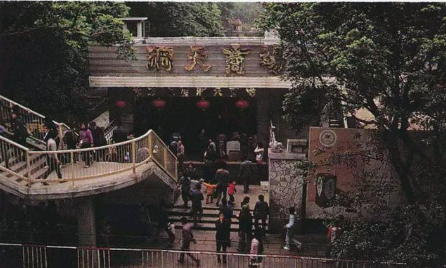 四十年前的广州，网友：那时候的潮流我们不懂