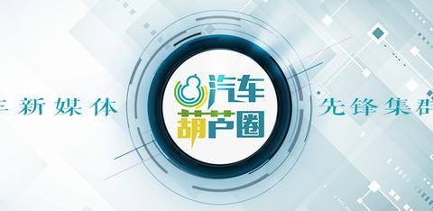 机油问题到底如何解决？解读东风本田召回方案
