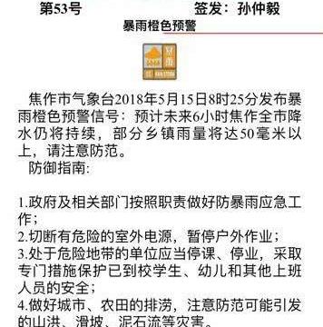 “阿斯顿·马丁“有新的文章更新，请注意查收