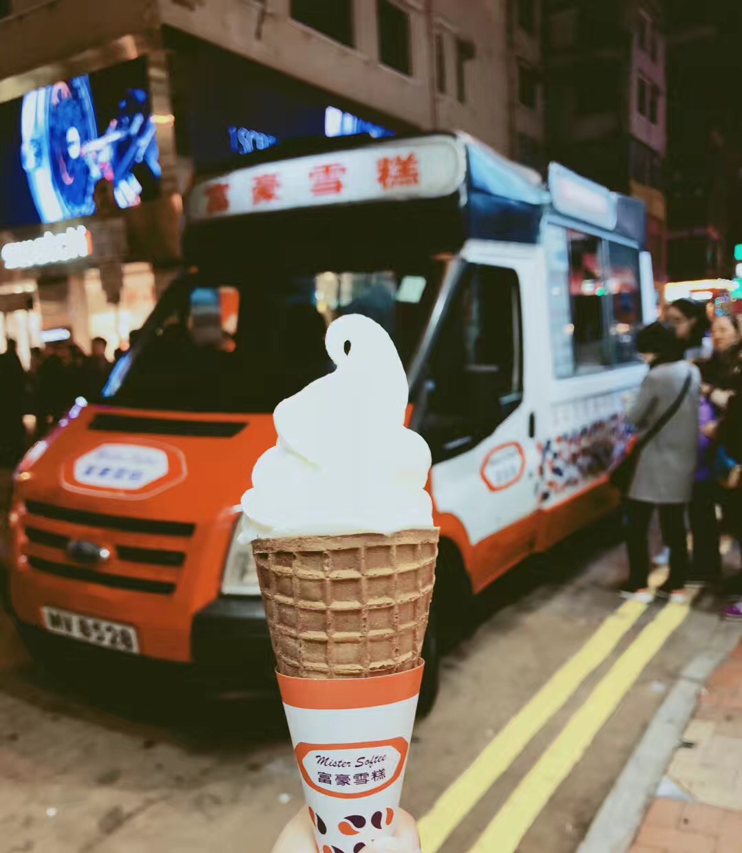 富豪雪糕流动车承载着许多香港人童年美好的回忆