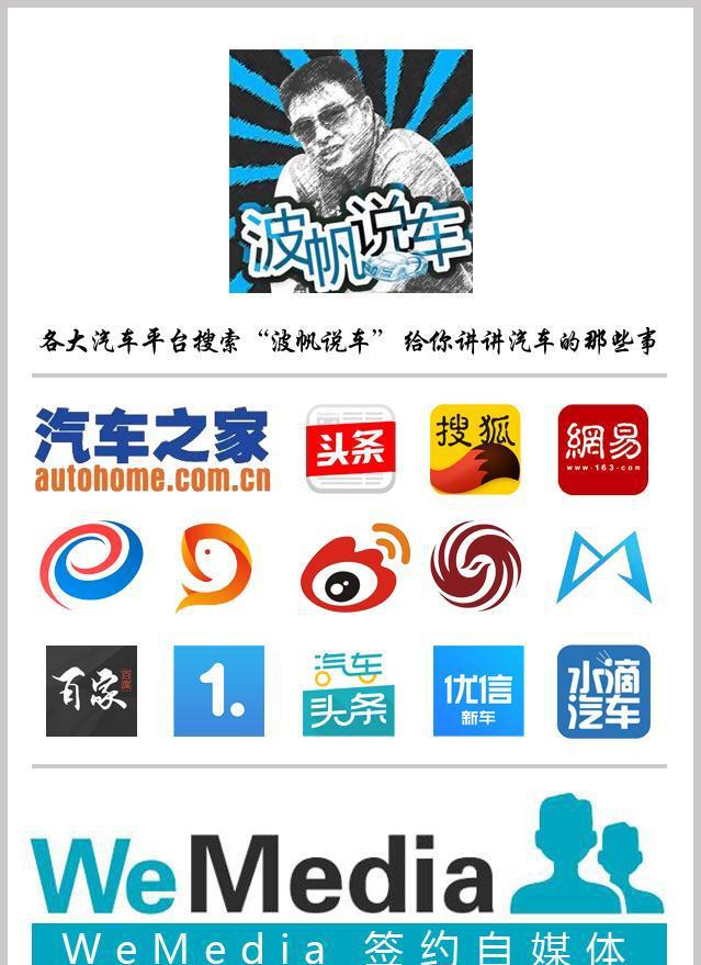 最新调查: 日本最热车竟是K-Car! 浅析欧尚A800在国内潜力