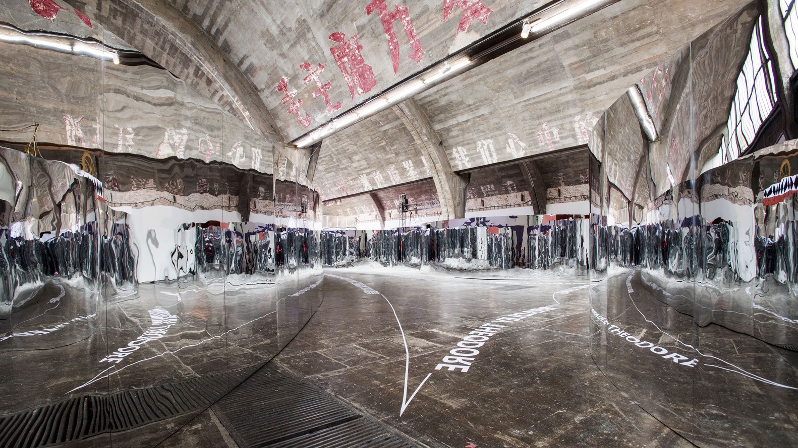 AMO“真实自我”展览于在北京798艺术区“艺术工厂”拉开帷幕