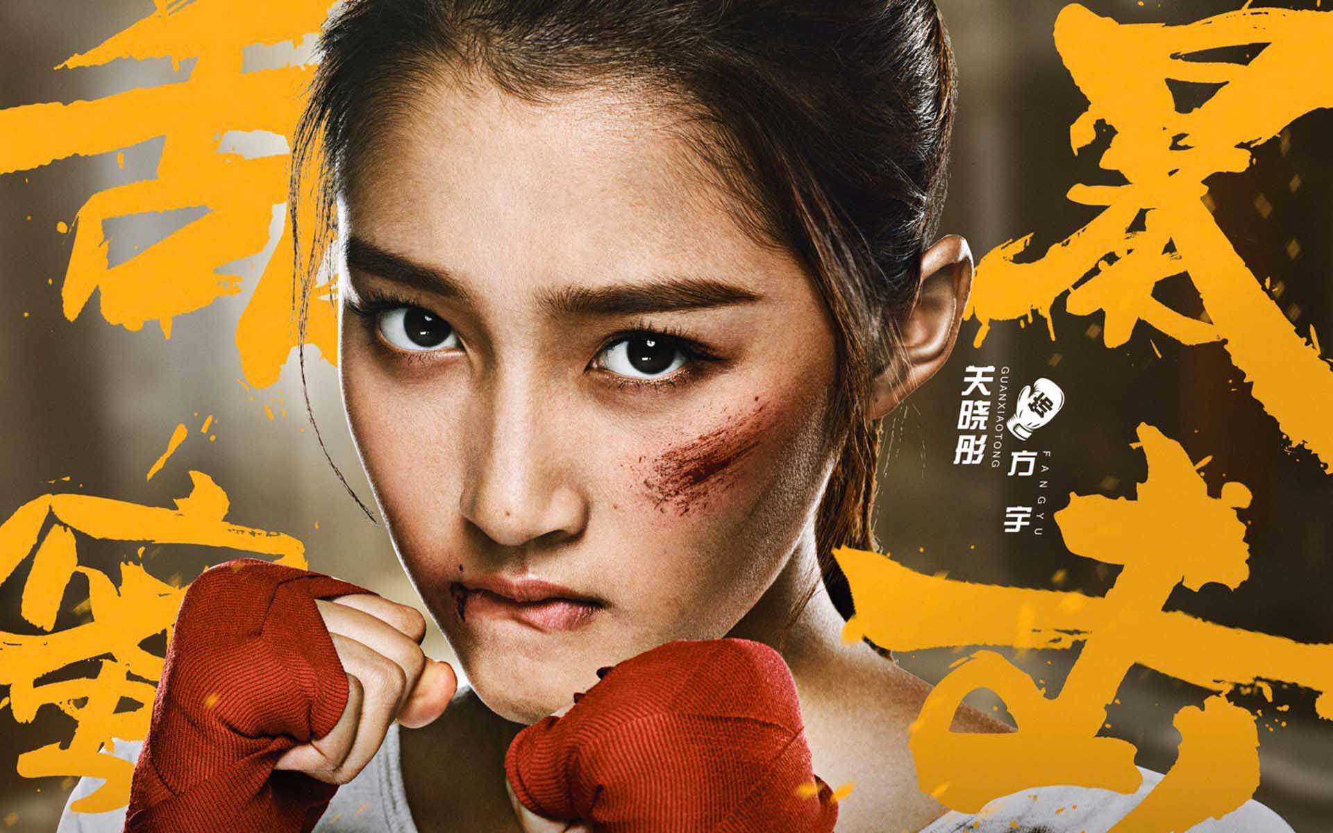 鹿晗关晓彤《甜蜜暴击》即将上映,网友群嘲这个配音,出戏太尴尬