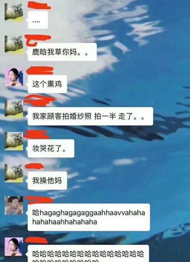 鹿晗关晓彤公开恋情,微博服务器瘫痪,网友回复