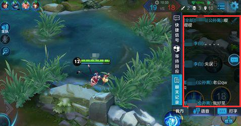 王者荣耀害怕遇到演员挂机党?还有一种人群会