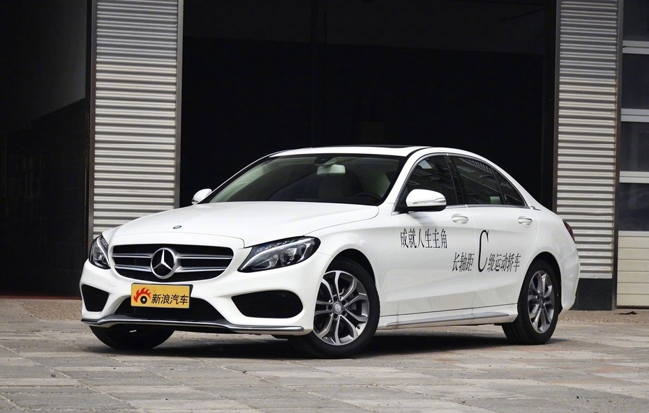 奔驰C 200成就特别版上市，售31.68万元