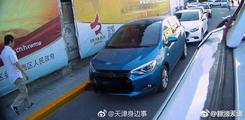 小区里面没地方停车,外面画着禁停黄线,咱家的