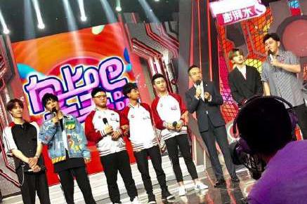 RNG全员参加天天向上,遭百万粉丝微博血书跪