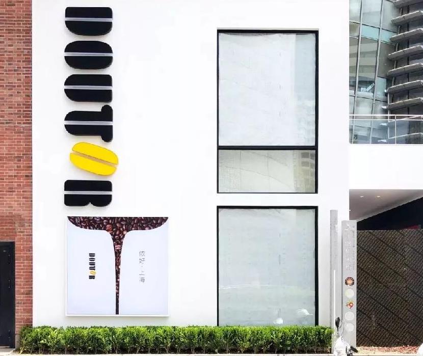 又有新的咖啡品牌进军中国!这回是日本排名第