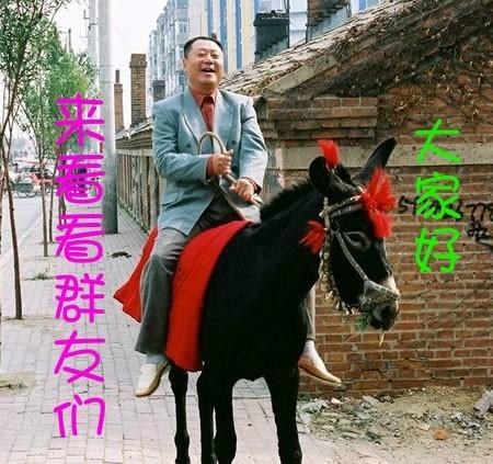 打招呼v宝贝宝贝搞笑版:在、我的小表情孩子哭闹表情包在图片