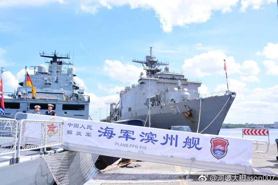 6月15日,中国海军"滨州"号(515)护卫舰抵达德国参加本… 详细>>