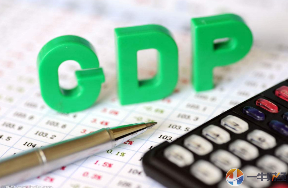 20万亿美元!2018美国GDP总量或超中日韩三国