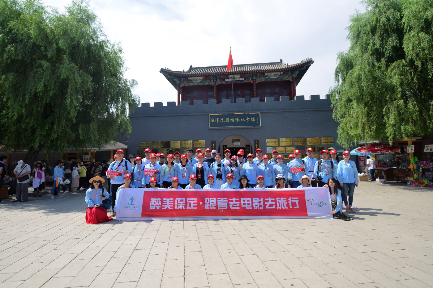 昔日小兵张嗄的故事誉满全国! 如今雄安新区建