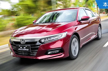 全新雅阁和全新凯美瑞，谁才是新一代的日系中级车标杆？