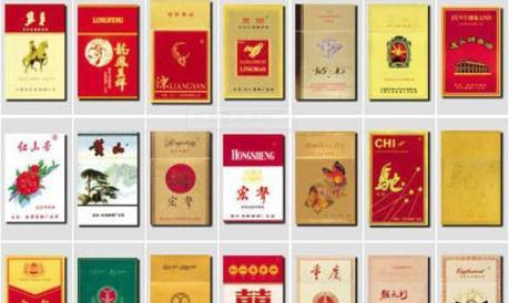中国最贵的几款香烟，有钱人的专属！中华香烟也只能靠边站！
