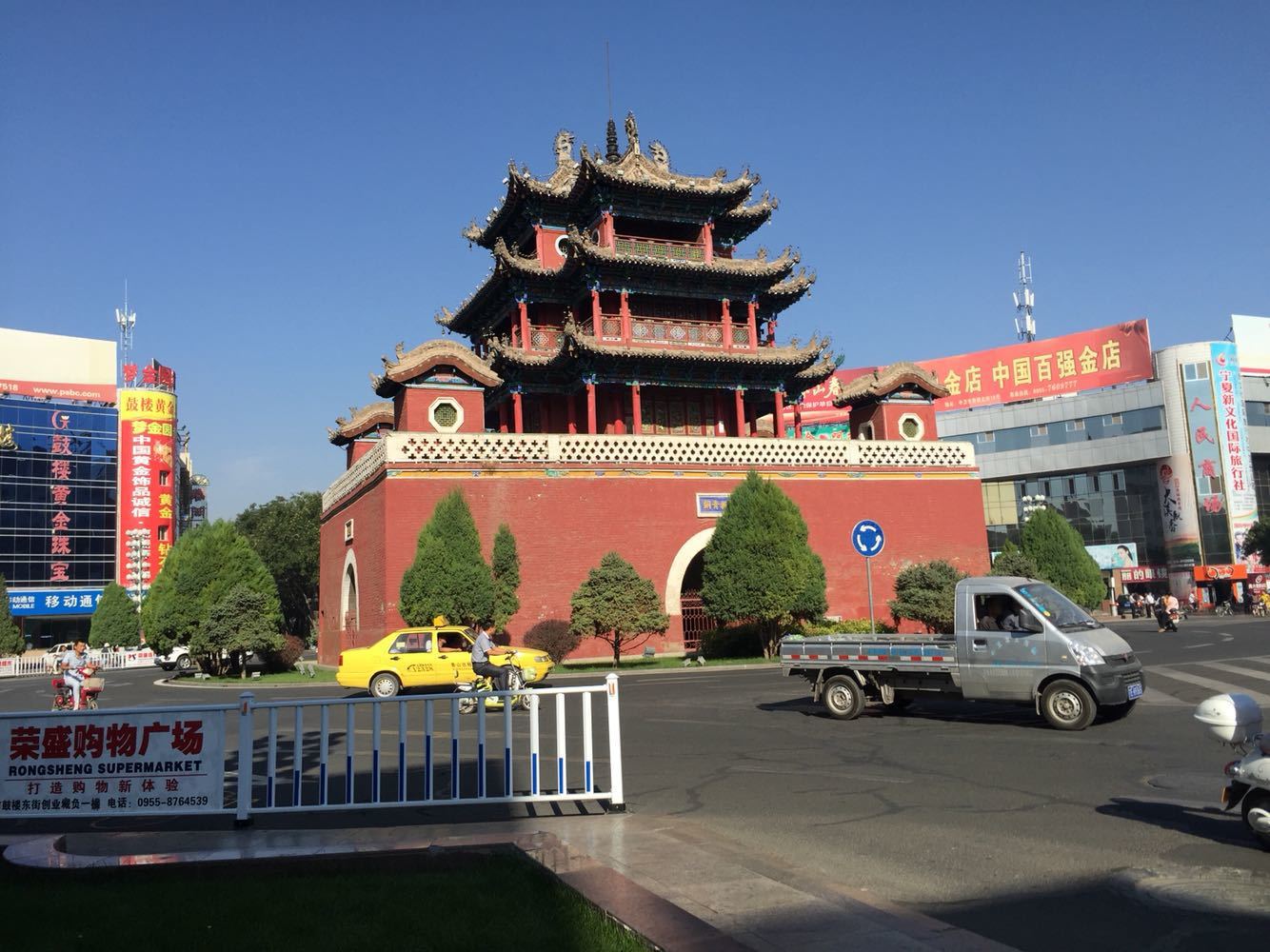 宁夏中卫市沙坡头区:这里的乡村"以克论净"
