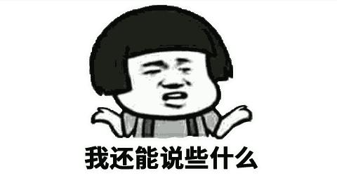 没茅台 让时间更有意义的斯柯达昕动