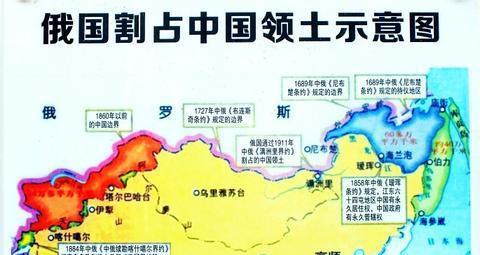 中国那些被割让的领土现在怎么样了?