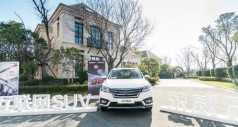 自主智联SUV哪家强？4款热门车型全面对比