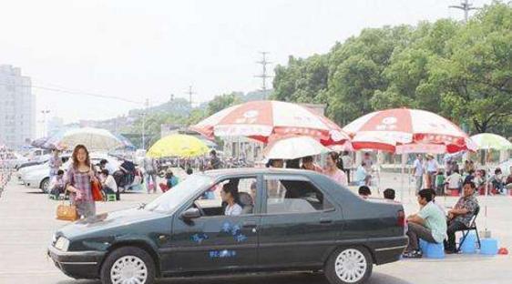 考驾照没通过补考不要紧? 补考的次数限制及费