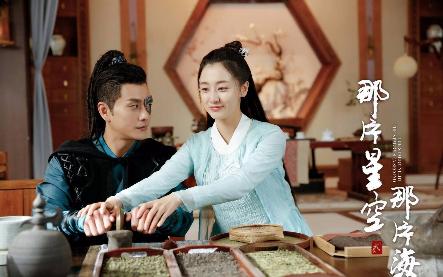 黄宗泽新剧低调开机，女主因出演《步步惊心》而大红