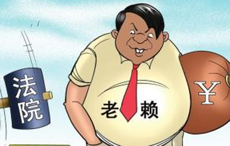 被人长期欠款无可奈何?教你如何进行申请强制