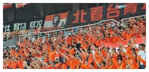 鲁能北看台青年是一种什么样的存在?