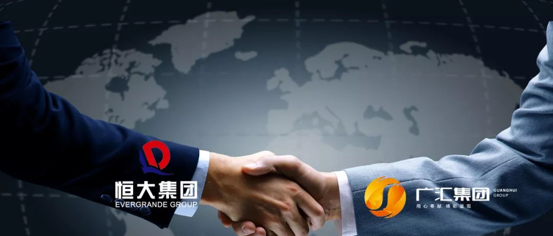 贾跃亭还钱了,乐视汽车起死回生?