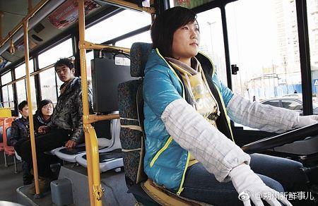 朔州市公交公司公开招聘驾驶员30名