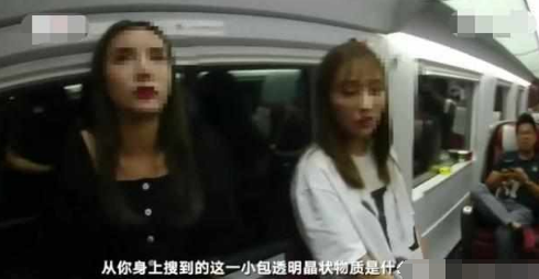 女子高铁卫生间搞事情，知道真相列车长无法淡定：她们才19岁啊！