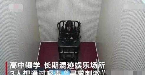 女子高铁卫生间搞事情，知道真相列车长无法淡定：她们才19岁啊！