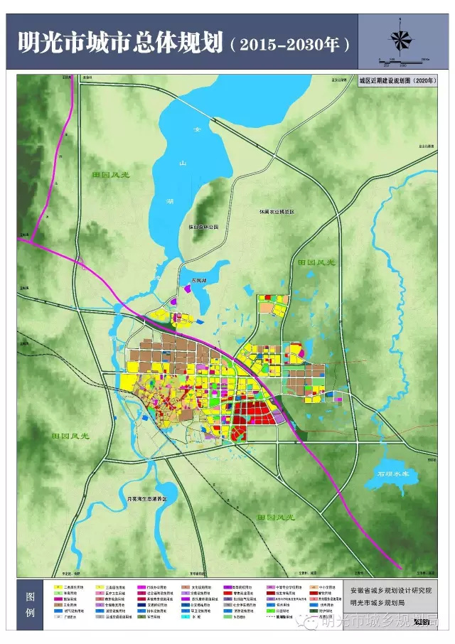 明光城市总体规划你了解多少满满的干货