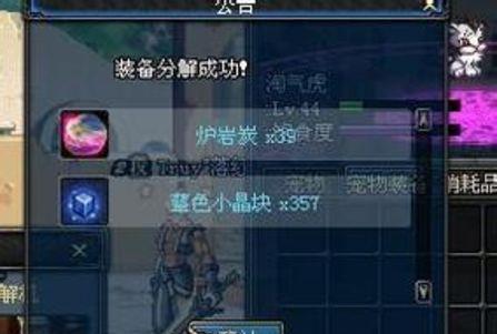 60版本的DNF,最美好的回忆也不过如此,你还记